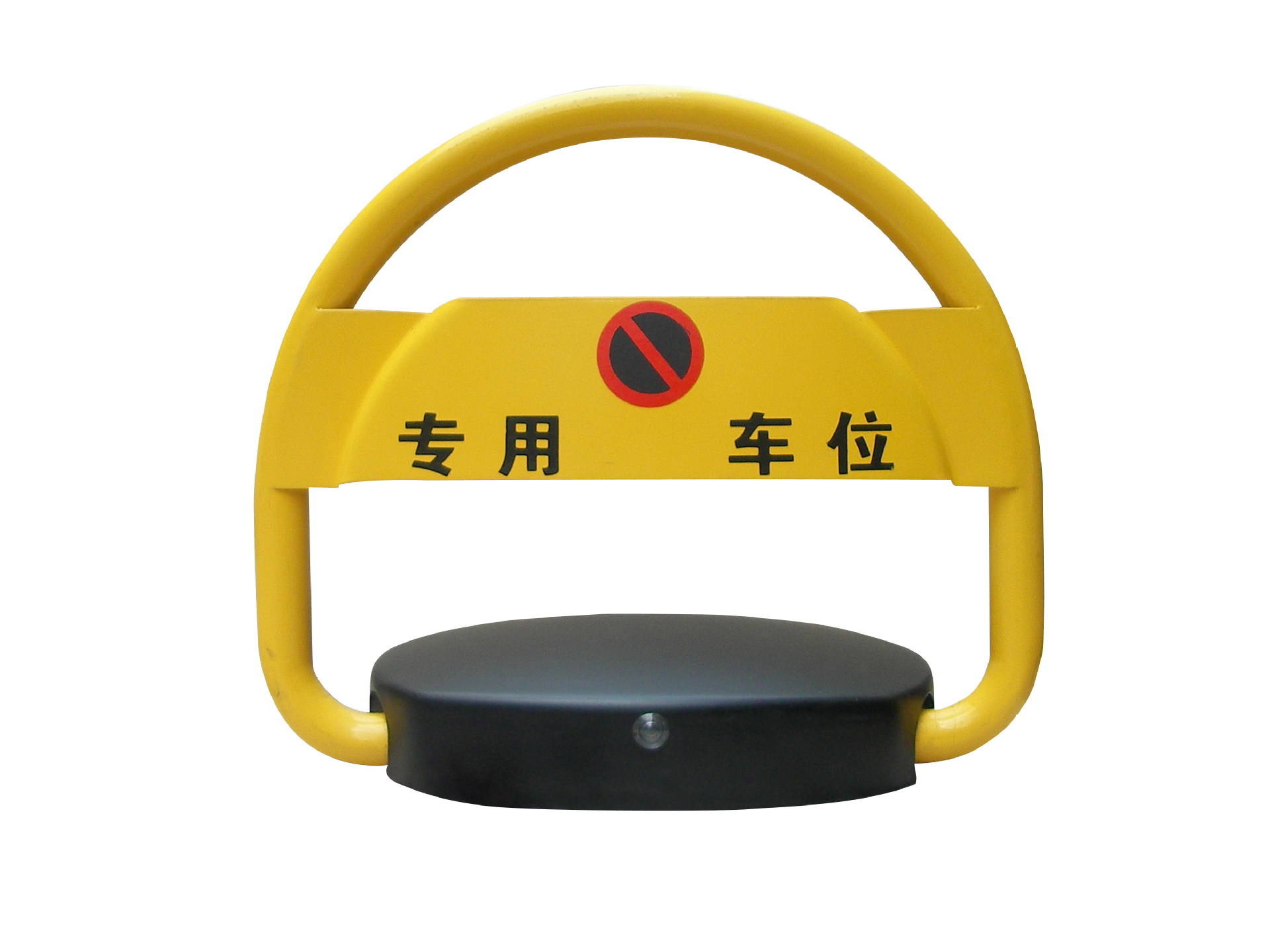 為什么我們要使用遙控車(chē)位鎖？？